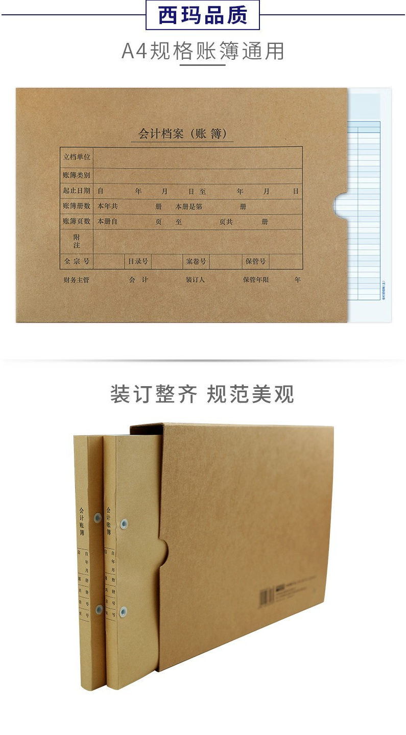 d05feaffbf98666321b8f630a5c4e8c.png