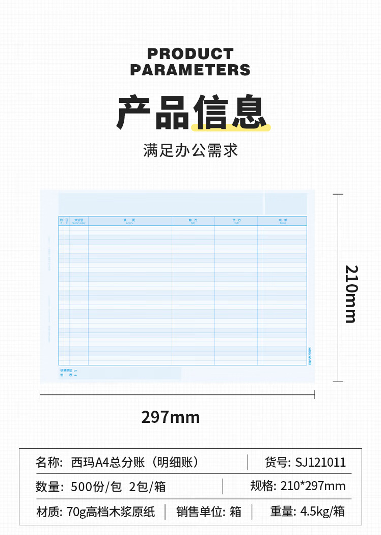 e0529870f6b44ac94ec502a93793b32.png
