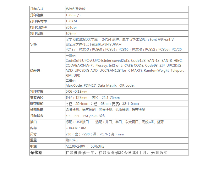 8696524530bee18ebac2afa7786299e.png