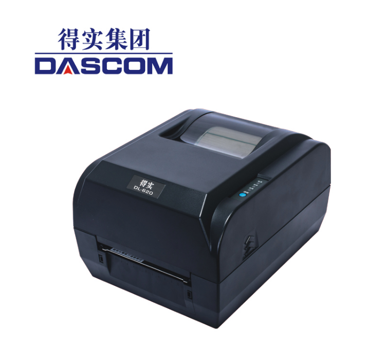得实/DASCOM DL-620 热式打印机 热敏/热转印条码打印机
